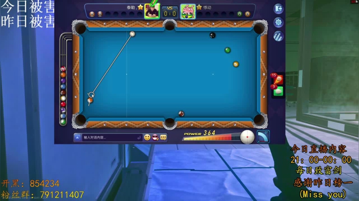 【2021-04-17 22点场】文化人老七：花盆剑圣在线白给