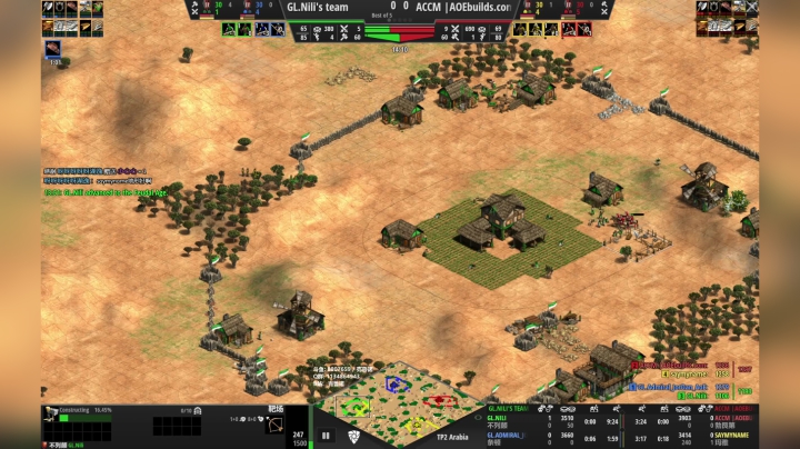 GL.C vs 越南 1