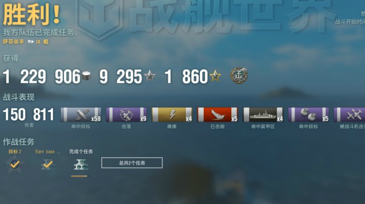 打钱神器武藏120W.mkv