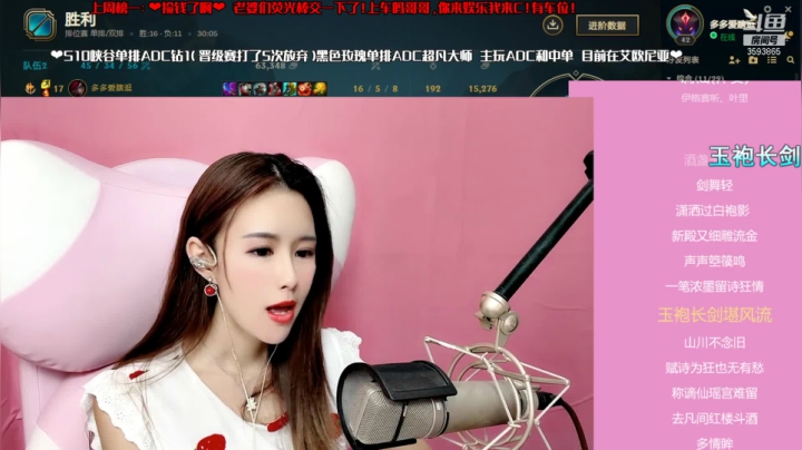 【2021-04-21 22点场】柠导：【柠导】国服第一女VN