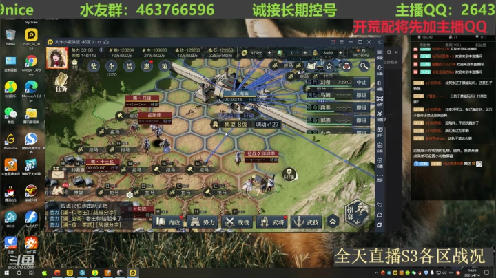 【2021-04-14 13点场】钱某剑指苍天：老钱专业开荒打架运营