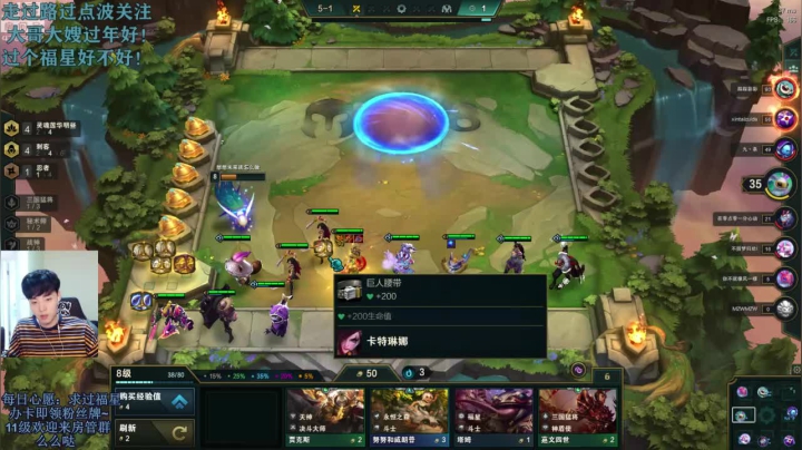 【2021-04-21 11点场】解说十一：十一：云抓住云顶的尾巴