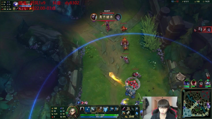 【2021-04-21 00点场】祈风1v9：国服第一VN！一个打八百多个！