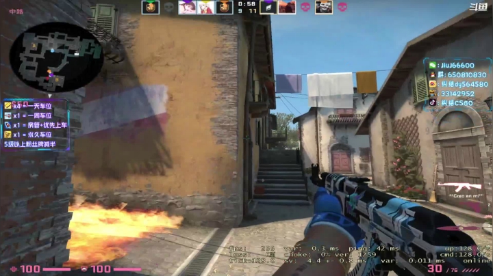 【2021-04-19 16点场】纠结丶丶丶丶丶：办卡打号一天车位一天