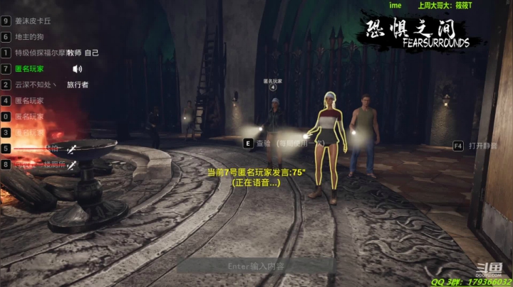 【2021-04-21 00点场】毁灭地球苏小凡：【苏小凡】第五人格