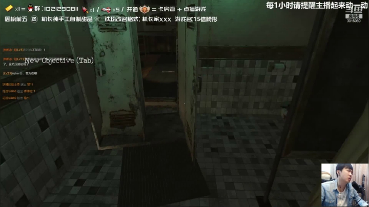 【2021-04-20 21点场】机长YG：【机长】恐怖15倍畸形预言！直播！