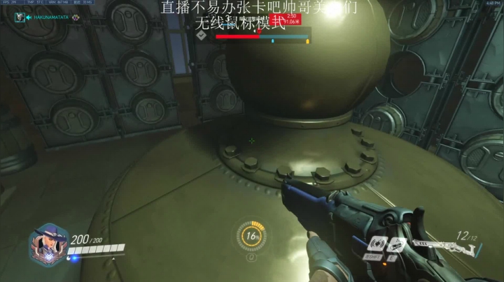 500强炸鱼