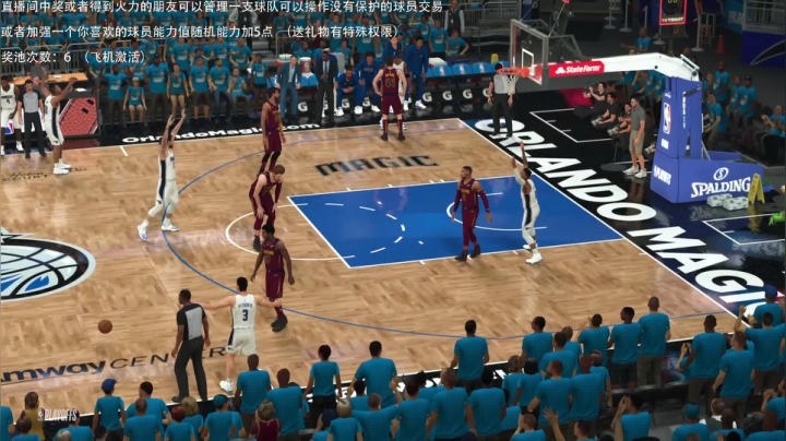【2021-04-15 22点场】喝不完的可乐：小乐：NBA2K21大联盟第七赛季总决赛