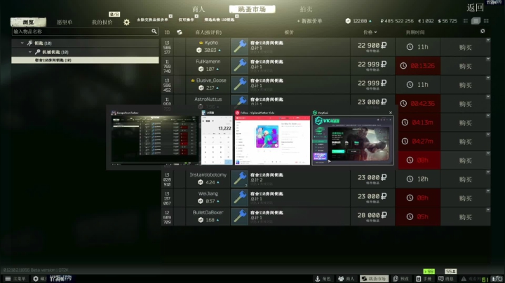 【2021-04-21 16点场】走黯：走黯-一个有趣的直播间