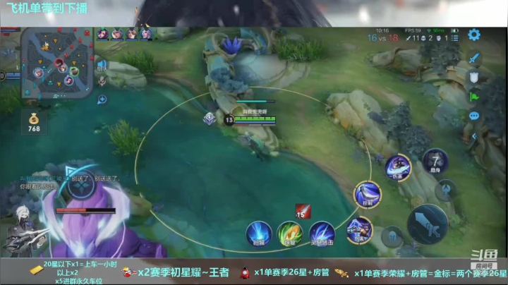 【2021-04-21 04点场】毀音：。办卡上车双区5排带粉
