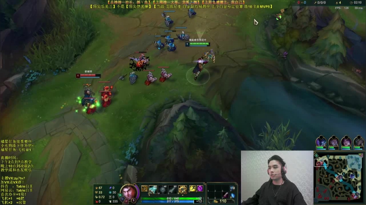 【2021-04-20 17点场】Table白羊：【王者妖姬】看完上钻！相声教学~