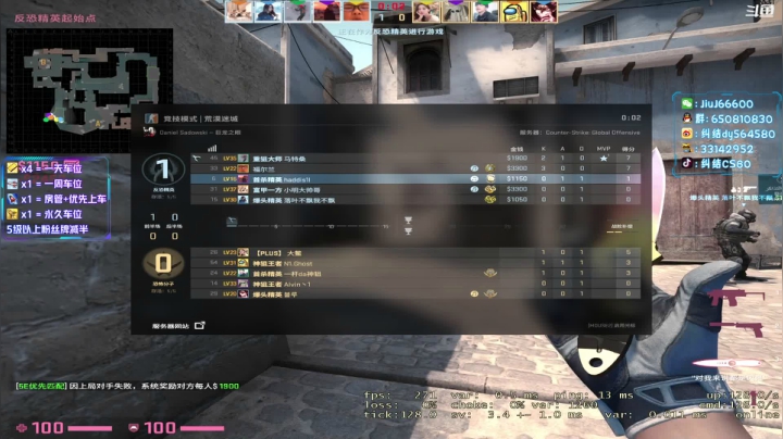 【2021-04-20 14点场】纠结丶丶丶丶丶：办卡打号一天车位一天