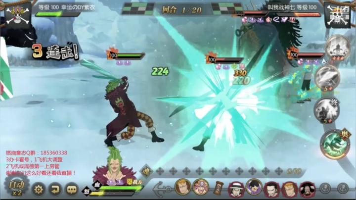 【2021-04-20 19点场】DM丶传说中的紫衣：~新世界鹰眼来了！~女帝丽久萨博返场~