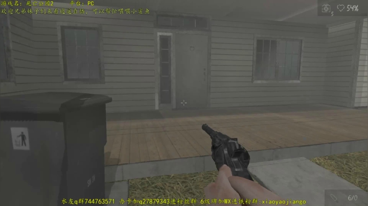 【2021-04-21 15点场】逍遥酱o：【逍遥】新人主播第一天直播，很紧张怎么办