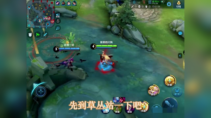 一脚踢出结局的男人，这一幕似曾相识。#王者荣耀
