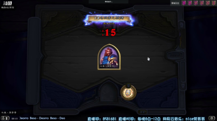 【2021-04-20 19点场】nice荣哥哥：暗黑破坏神重制版DEMO！