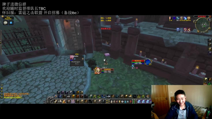 【2021-04-20 15点场】小排队弟中弟：beta 22战惩！！