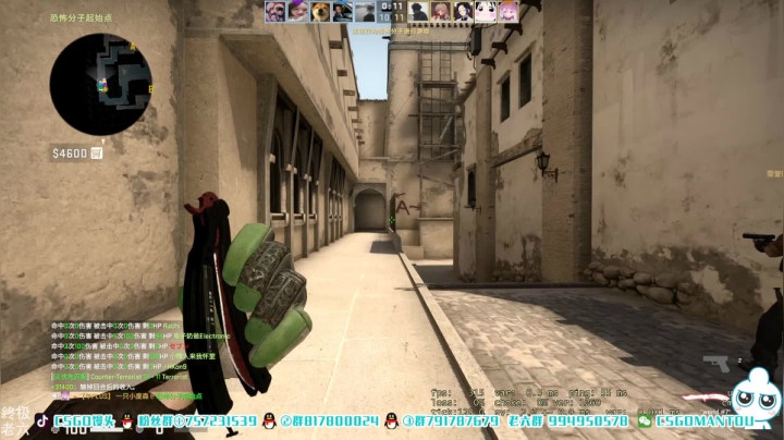 【2021-04-21 16点场】CSGO馒头：快乐CSGO 6959154