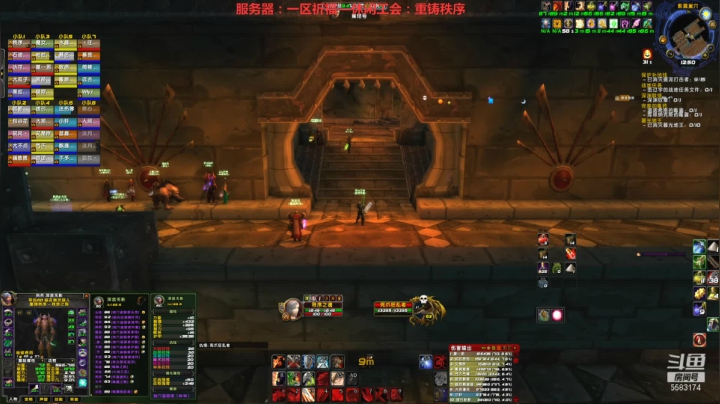 【2021-04-21 12点场】pigofu119：一区祈福联盟：休假归来！
