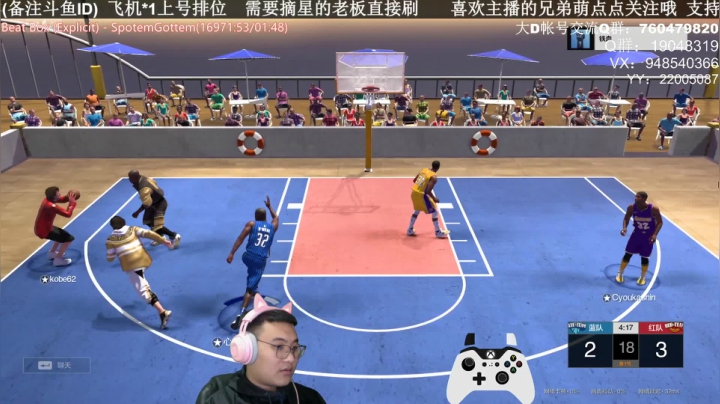 【2021-04-20 20点场】KC丶甜瓜：单排战神：学着点！
