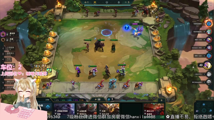 【2021-04-21 14点场】猫小喵成仙：❀看框框吗，五颜六色的❀