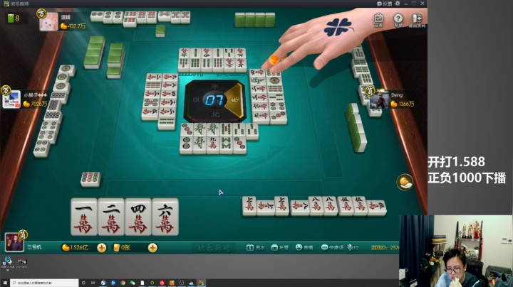 【2021-04-21 17点场】衣锦夜行：今天上分：13642/15000