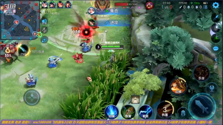 【2021-04-21 15点场】花开木兰丶：微信区跟车包赢乱杀