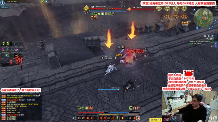 【2021-04-20 22点场】最恶之劍：4月你好！不再摆烂！