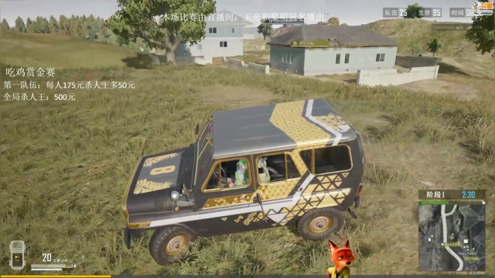 【逃离塔科夫】狐狸不太Sao的精彩时刻 20210421 08点场