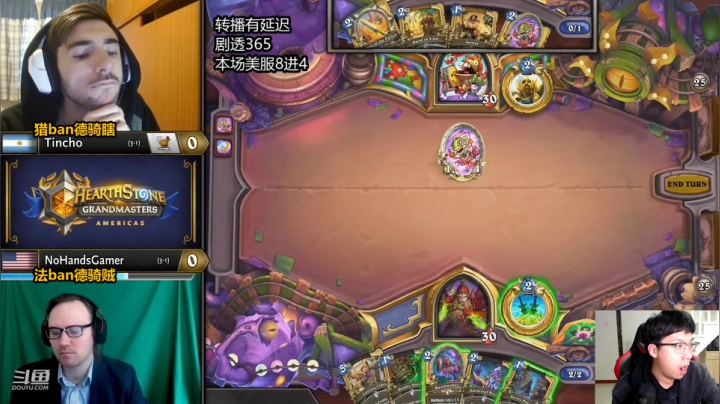 【2021-04-19 03点场】争茂：【直播】美服GM第三周决赛日
