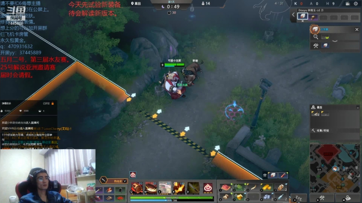【2021-04-20 22点场】林青玉：【青玉】至高永恒！