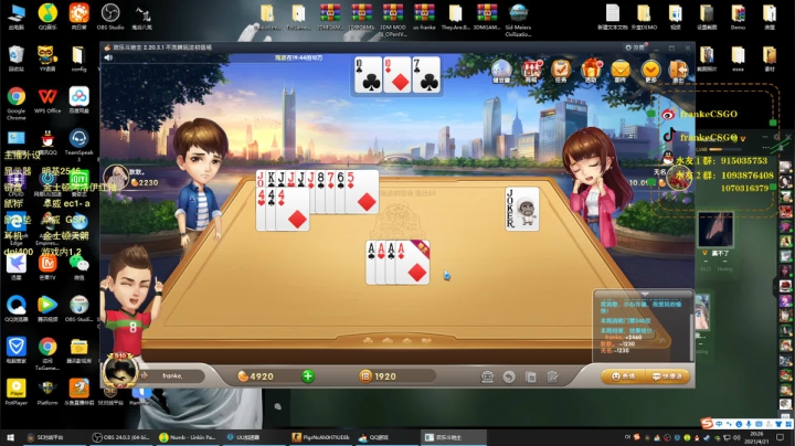 【2021-04-21 19点场】Franke19：【Franke19】VG VS WU