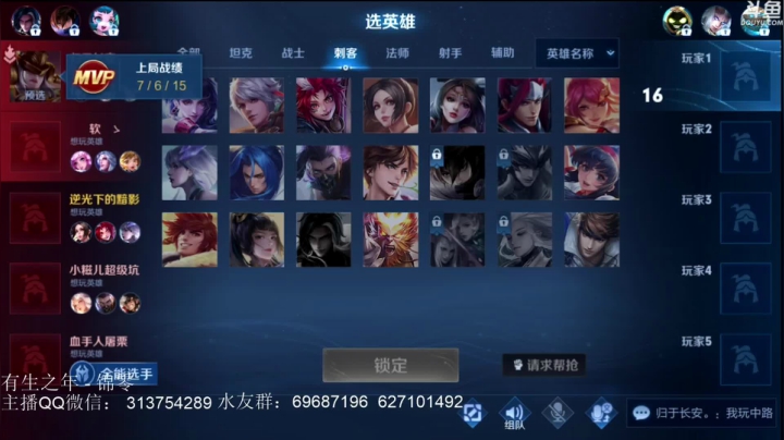 【2021-04-20 22点场】惊蜇：惊蜇：今夜无雪无晴  无悲喜