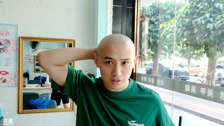 正直博理发完后