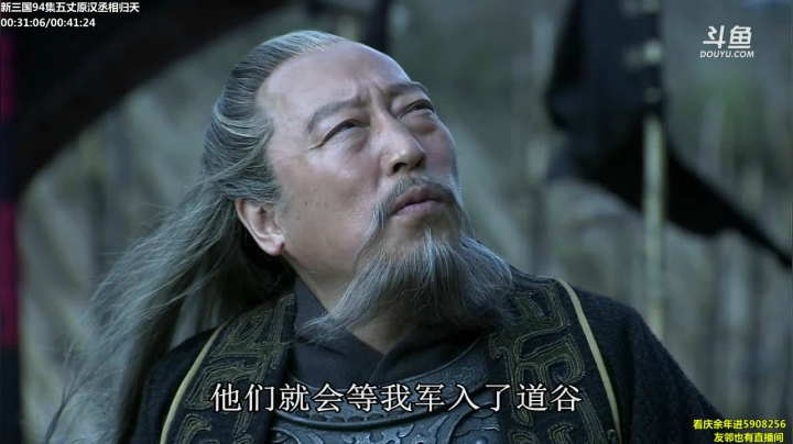 【一起看】山东蓝翔技工学院的精彩时刻 20210421 09点场