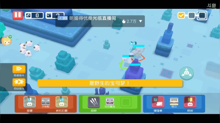 【2021-04-21 11点场】梦回隐匿：礼物走走 答疑