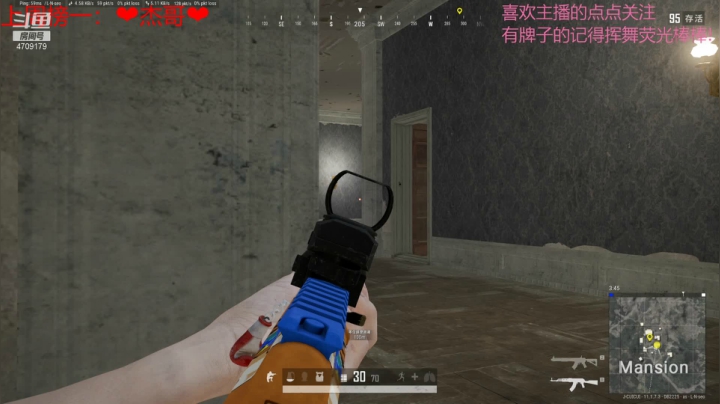 【2021-04-20 19点场】就是崔崔阿：愉快的一天从这里开始吧