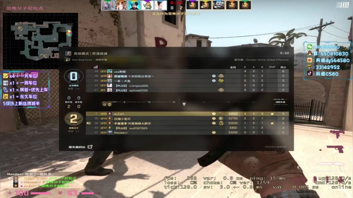 【2021-04-19 22点场】纠结丶丶丶丶丶：办卡打号一天车位一天