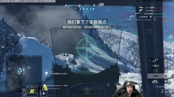 4.20反制狙击车队教学第一季02