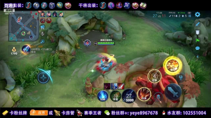 【2021-04-18 19点场】夏夜xyw：勤劳的小蜜蜂 8967678