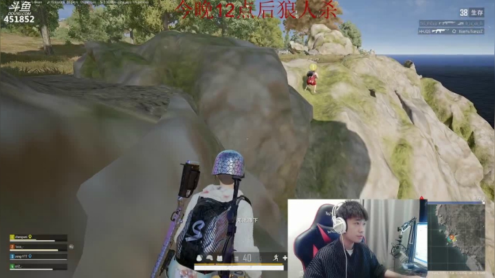 【2021-04-20 22点场】孙老师sss：【孙老师】开始点狼~