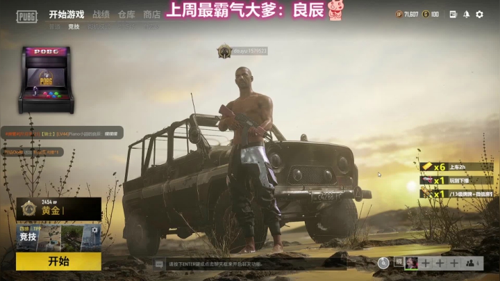 【2021-04-20 22点场】是十月哦：有人找工作吗最近我在招人喜欢