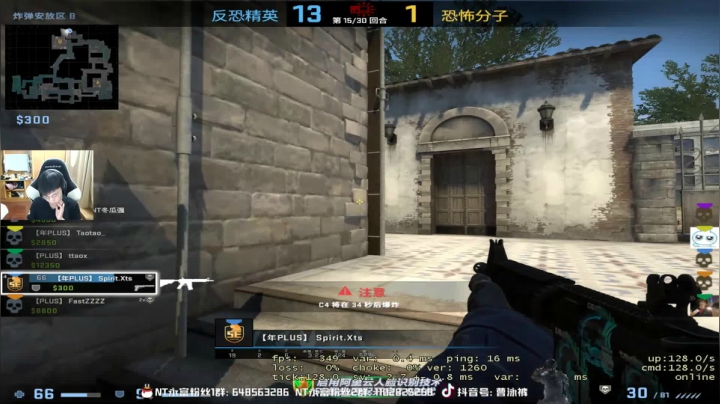 【2021-04-20 22点场】精神永富：梦回2020