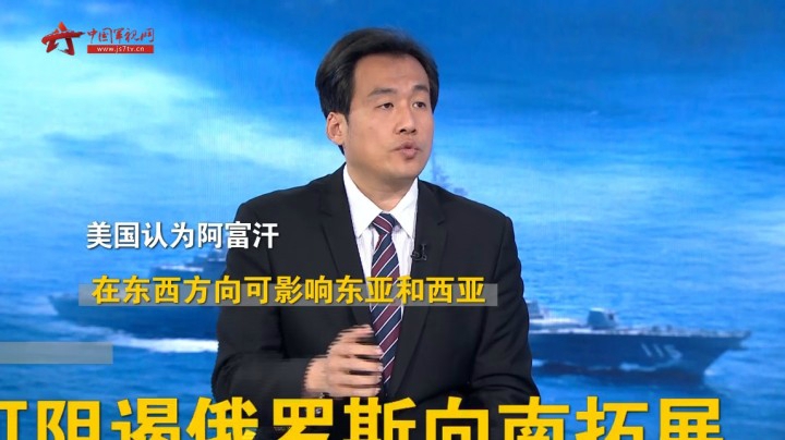 台当局扩建太平岛 或将停靠美舰？ 美日欲在中国周边“碰瓷”