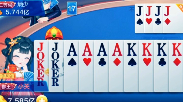 氪金买完道具，立马就给我发这种牌！