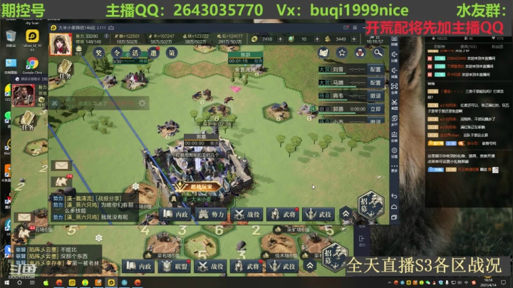 【2021-04-14 15点场】钱某剑指苍天：老钱专业开荒打架运营