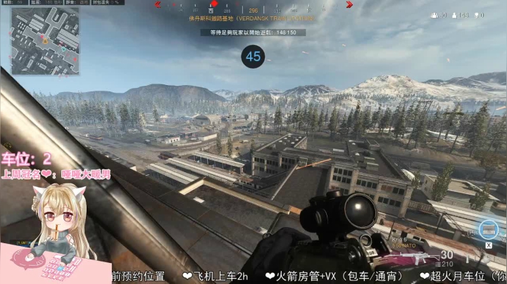 【2021-04-21 16点场】猫小喵成仙：❀看框框吗，五颜六色的❀