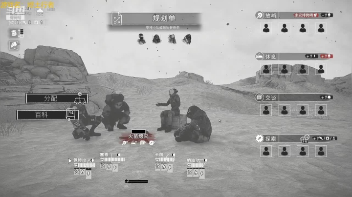 【2021-04-20 23点场】精选海鲜味儿：俺海鲜必不可能被打脸，先地牢后烬土使者