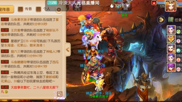 嗯？