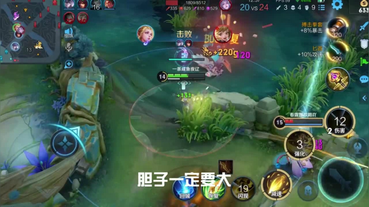 一个沉浸在父爱中的射手